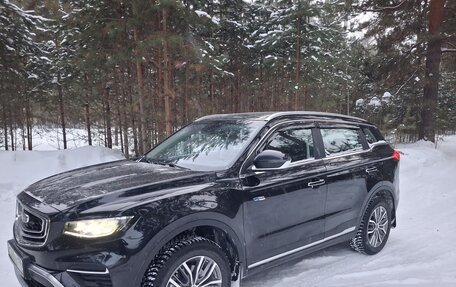 Geely Atlas, 2023 год, 2 190 000 рублей, 1 фотография