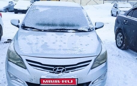 Hyundai Solaris II рестайлинг, 2016 год, 735 000 рублей, 1 фотография