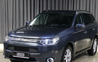Mitsubishi Outlander III рестайлинг 3, 2014 год, 1 449 000 рублей, 1 фотография