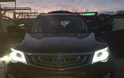 Geely Atlas I, 2020 год, 1 650 000 рублей, 1 фотография