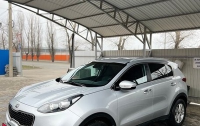 KIA Sportage IV рестайлинг, 2017 год, 1 830 000 рублей, 1 фотография