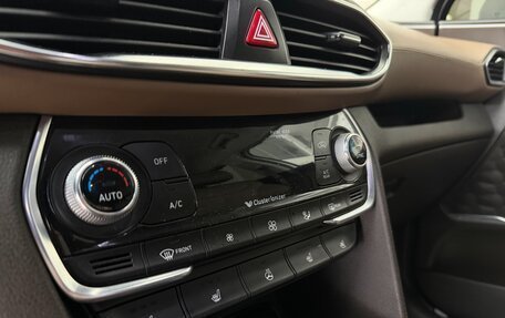 Hyundai Santa Fe IV, 2018 год, 2 895 000 рублей, 16 фотография