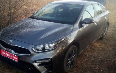 KIA Cerato IV, 2019 год, 1 950 000 рублей, 1 фотография