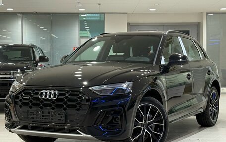 Audi Q5, 2025 год, 5 350 000 рублей, 1 фотография
