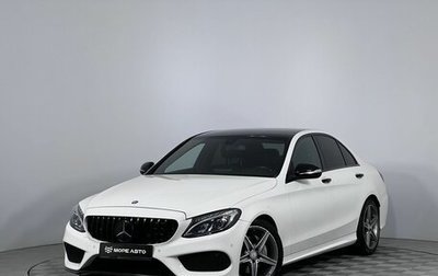 Mercedes-Benz C-Класс, 2014 год, 1 730 000 рублей, 1 фотография