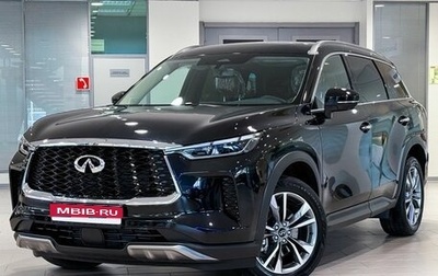 Infiniti QX60, 2025 год, 6 780 000 рублей, 1 фотография
