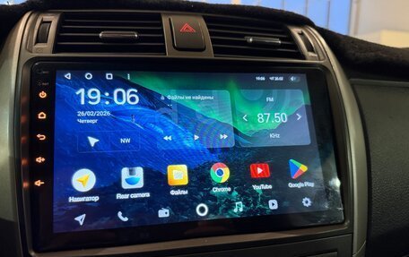 Toyota Corolla, 2007 год, 539 000 рублей, 17 фотография