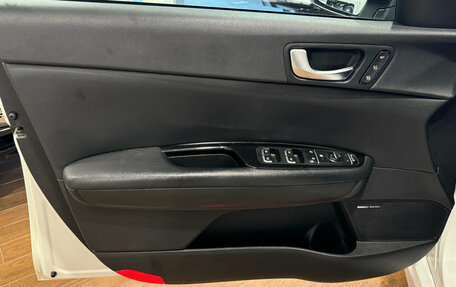 KIA Optima IV, 2019 год, 1 990 000 рублей, 9 фотография