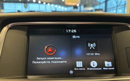 KIA Optima IV, 2019 год, 1 990 000 рублей, 14 фотография