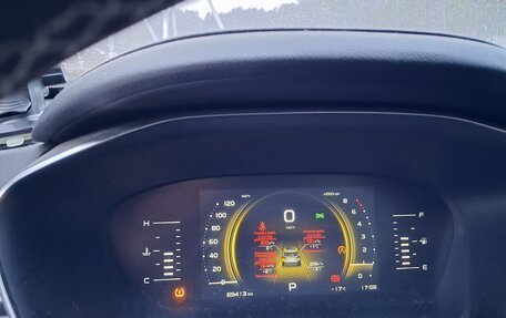 Geely Atlas, 2023 год, 2 190 000 рублей, 2 фотография