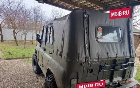 ЛуАЗ 469, 1980 год, 620 000 рублей, 2 фотография