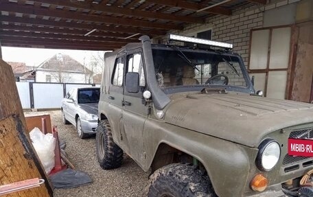 ЛуАЗ 469, 1980 год, 620 000 рублей, 11 фотография