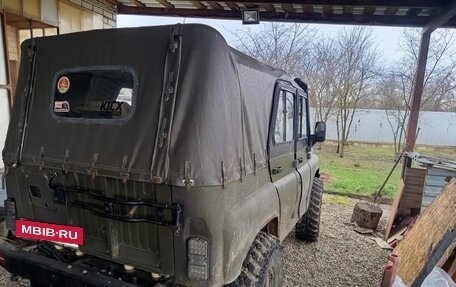 ЛуАЗ 469, 1980 год, 620 000 рублей, 4 фотография