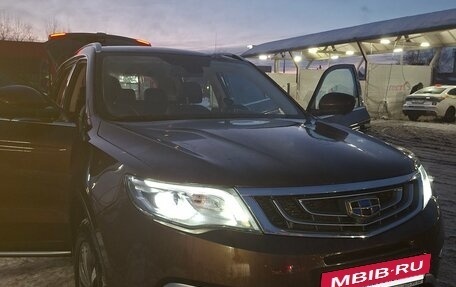 Geely Atlas I, 2020 год, 1 650 000 рублей, 2 фотография