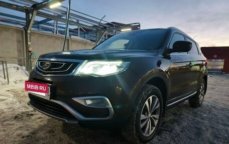 Geely Atlas I, 2020 год, 1 650 000 рублей, 8 фотография