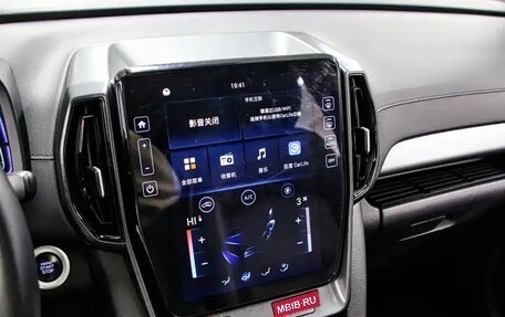 Hyundai ix35, 2023 год, 1 295 002 рублей, 9 фотография