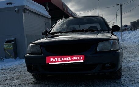 Hyundai Accent II, 2008 год, 235 000 рублей, 7 фотография