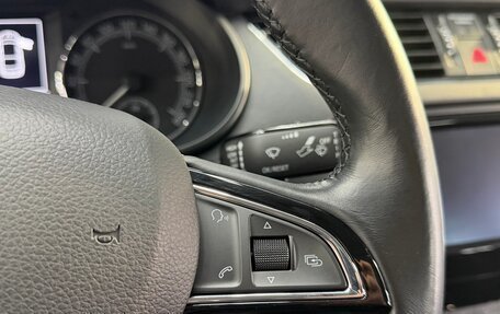 Skoda Octavia, 2019 год, 2 690 000 рублей, 22 фотография