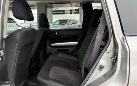 Nissan X-Trail, 2012 год, 1 375 000 рублей, 13 фотография