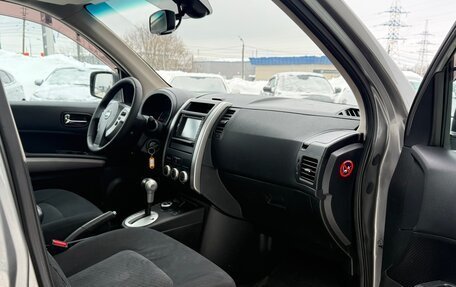 Nissan X-Trail, 2012 год, 1 375 000 рублей, 12 фотография