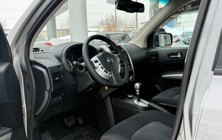 Nissan X-Trail, 2012 год, 1 375 000 рублей, 11 фотография
