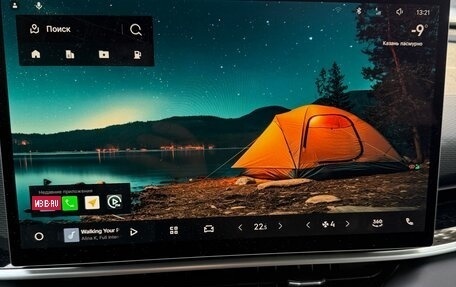 Geely Coolray I, 2025 год, 2 650 000 рублей, 18 фотография