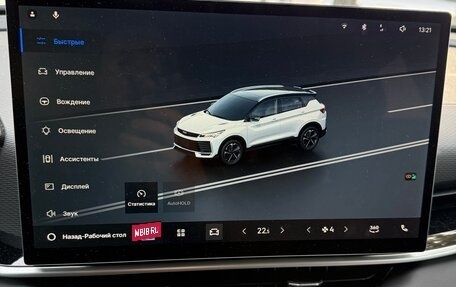 Geely Coolray I, 2025 год, 2 650 000 рублей, 20 фотография