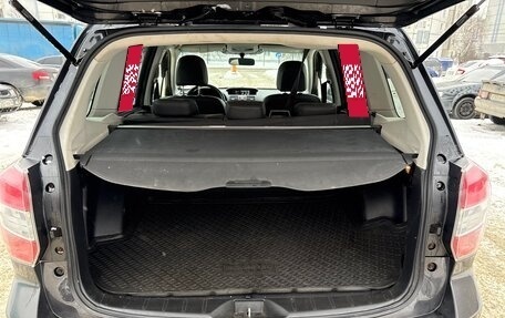 Subaru Forester, 2014 год, 1 350 000 рублей, 15 фотография