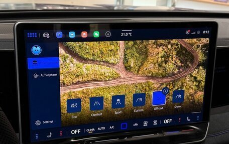Volkswagen Tiguan, 2025 год, 4 900 000 рублей, 27 фотография