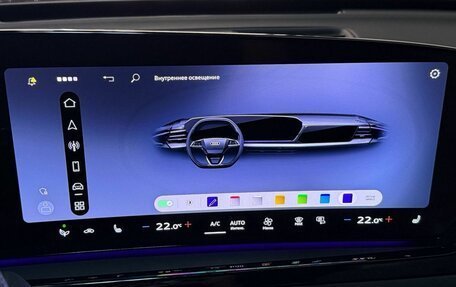 Audi A5, 2025 год, 5 950 000 рублей, 26 фотография