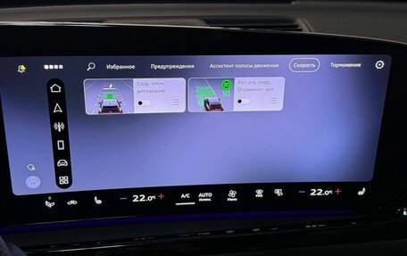 Audi A5, 2025 год, 5 950 000 рублей, 21 фотография