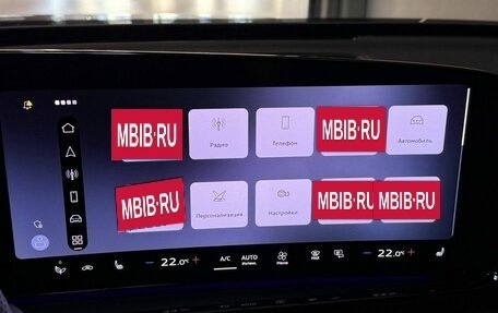 Audi A5, 2025 год, 5 950 000 рублей, 24 фотография