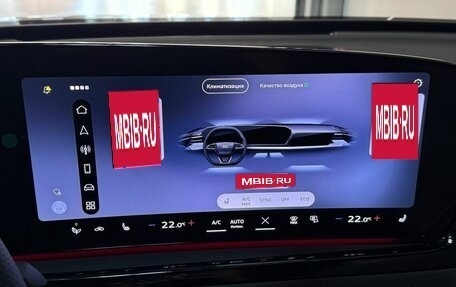 Audi A5, 2025 год, 5 950 000 рублей, 28 фотография