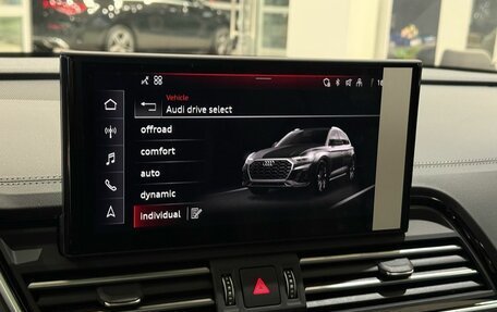 Audi Q5, 2025 год, 5 350 000 рублей, 21 фотография