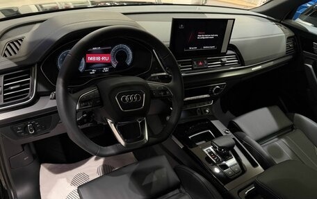 Audi Q5, 2025 год, 5 350 000 рублей, 12 фотография