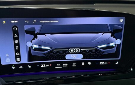 Audi A5, 2025 год, 5 950 000 рублей, 28 фотография