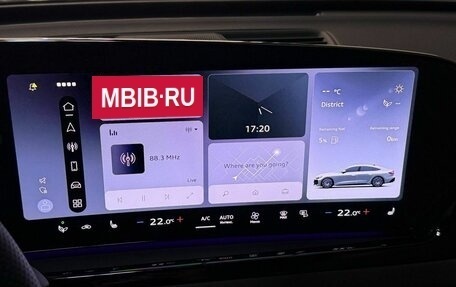 Audi A5, 2025 год, 5 950 000 рублей, 22 фотография