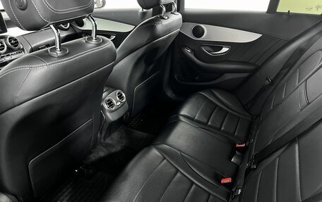 Mercedes-Benz C-Класс, 2014 год, 1 730 000 рублей, 10 фотография