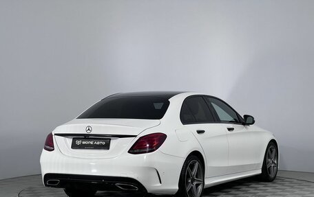 Mercedes-Benz C-Класс, 2014 год, 1 730 000 рублей, 5 фотография