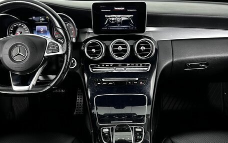 Mercedes-Benz C-Класс, 2014 год, 1 730 000 рублей, 14 фотография