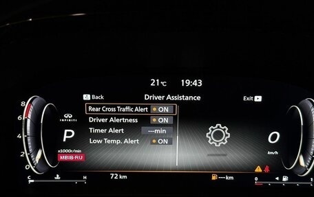 Infiniti QX60, 2025 год, 6 780 000 рублей, 20 фотография