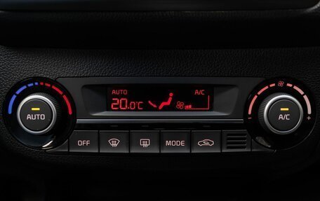 KIA Rio III рестайлинг, 2016 год, 1 069 000 рублей, 14 фотография