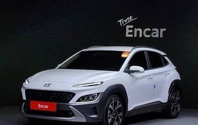 Hyundai Kona I, 2020 год, 1 фотография
