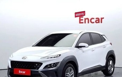 Hyundai Kona I, 2021 год, 1 775 000 рублей, 1 фотография