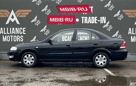 Nissan Almera Classic, 2012 год, 550 000 рублей, 4 фотография