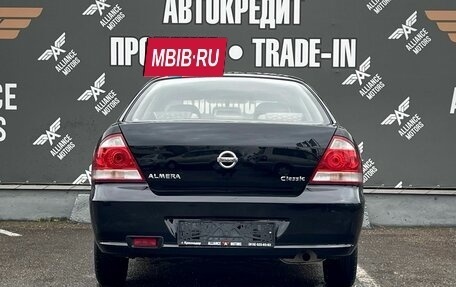 Nissan Almera Classic, 2012 год, 550 000 рублей, 6 фотография