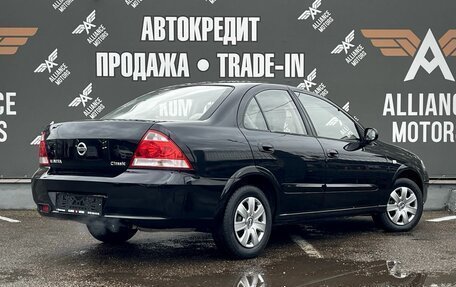 Nissan Almera Classic, 2012 год, 550 000 рублей, 8 фотография