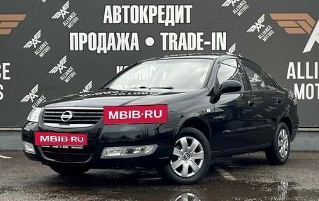 Nissan Almera Classic, 2012 год, 550 000 рублей, 3 фотография