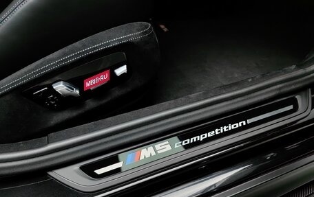 BMW M5, 2018 год, 10 900 000 рублей, 30 фотография