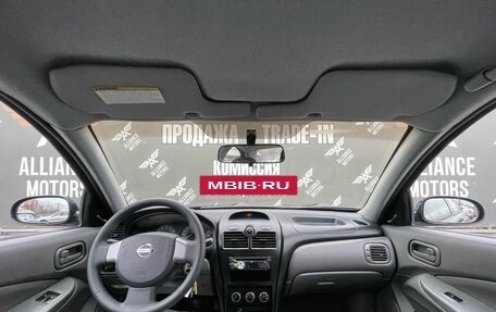 Nissan Almera Classic, 2012 год, 550 000 рублей, 13 фотография